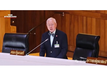 2025–10-15 新宪法倒计时？政府设定4个月解散国会时限